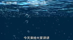 临夏氧气和液氧